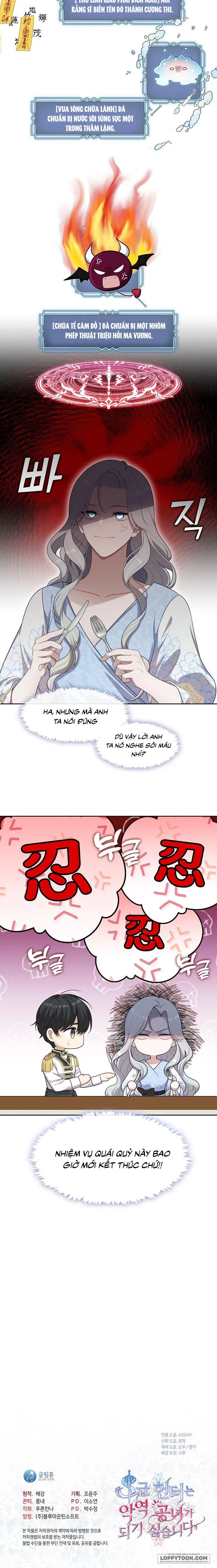 Thợ Săn Hạng S Không Muốn Trở Thành Ác Nữ Chap 9 - trang 21