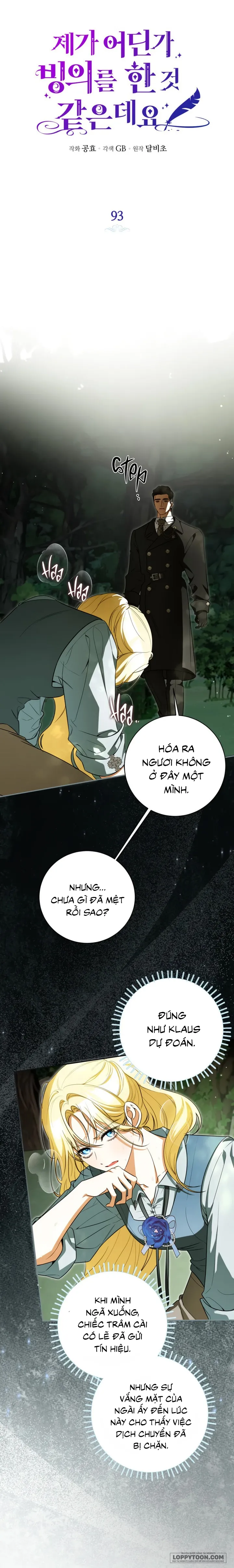 Hình Như Tôi Đã Xuyên Vào Cuốn Tiểu Thuyết Nào Đó Chap 93 - trang 4