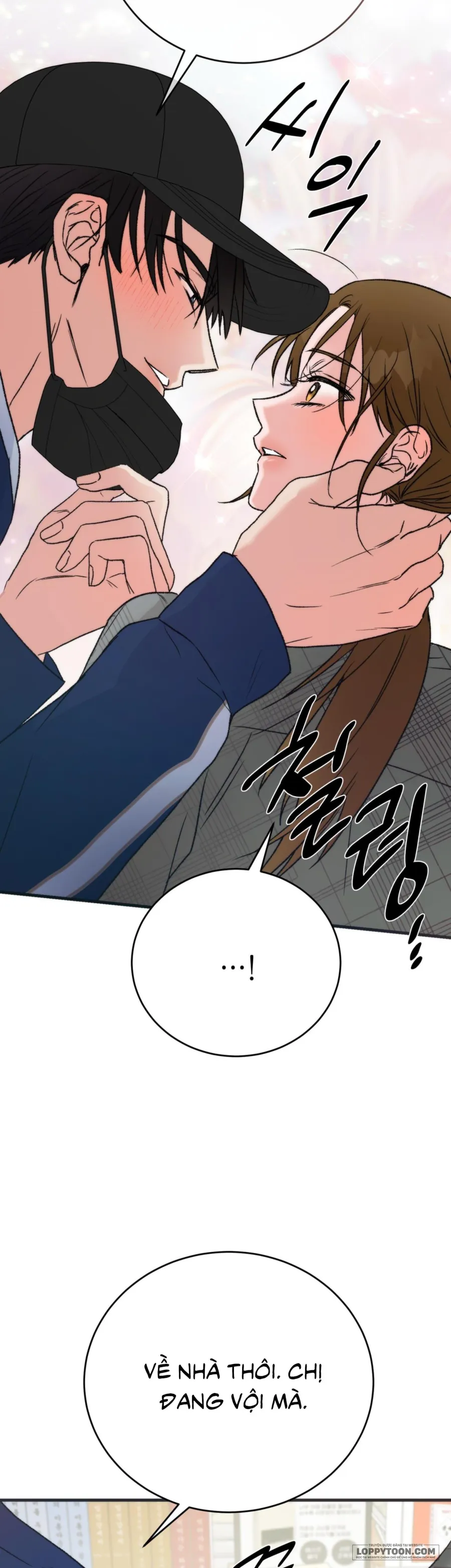 Khúc Hát Giữa Mùa Hè Chap 22 - trang 16