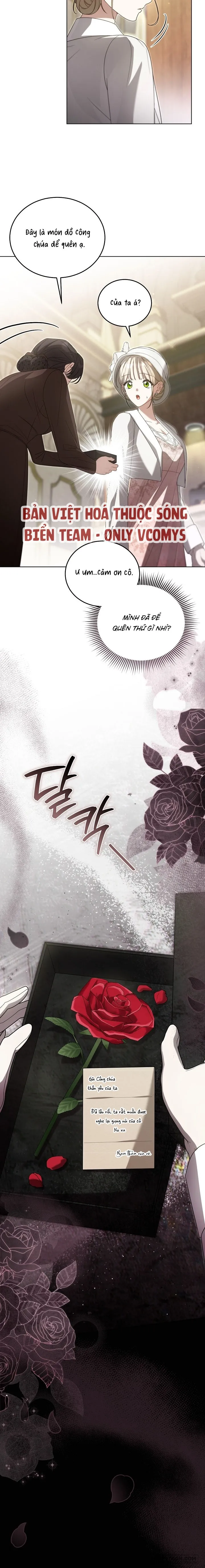 Đại Công Tước Chó Má Của Tôi Chap 27 - trang 12
