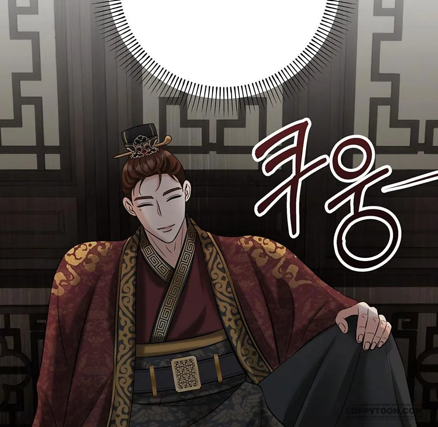 Kẻ Nhìn Trộm Chap 2 - trang 20