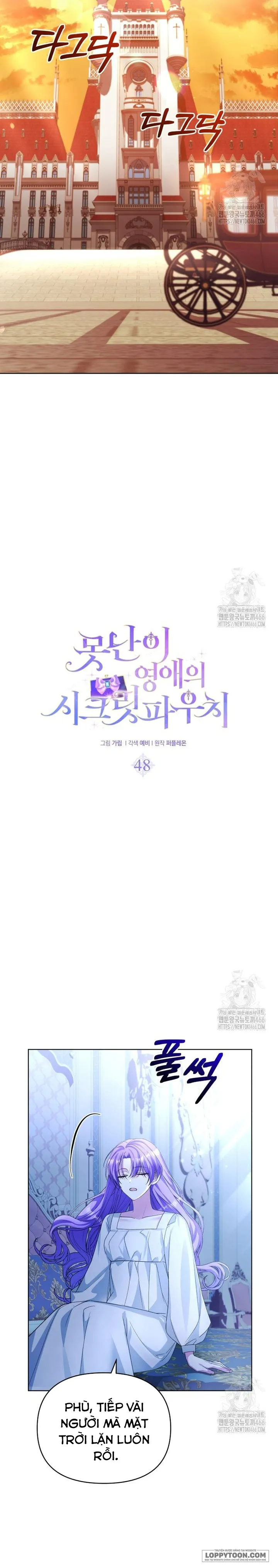 Chiếc Túi Bí Mật Của Quý Cô Xấu Xí Chap 48 - trang 12