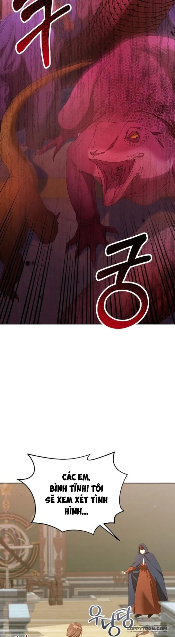 Trở Thành Con Gái Nuôi Của Gia Tộc Sát Thủ Chap 41 - trang 14