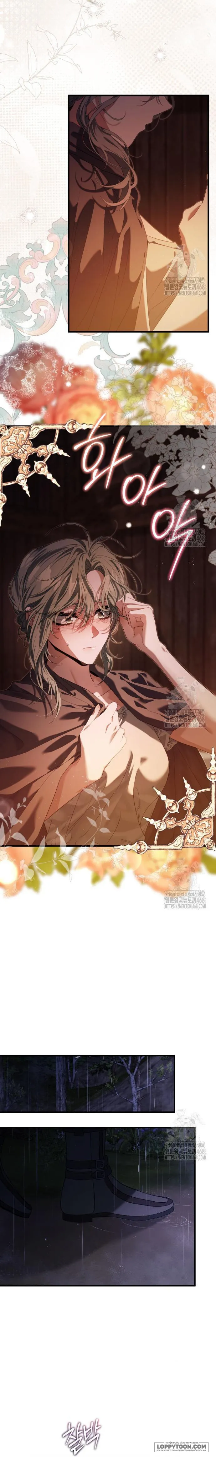 Hoàng Hậu Phế Truất Maria Chap 12 - trang 12