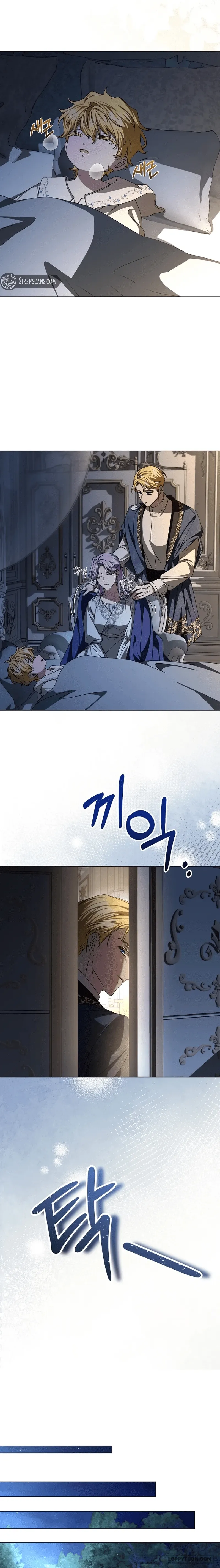 Hôn Phu Luôn Muốn Nuôi Nấng Tôi Chap 10 - trang 5