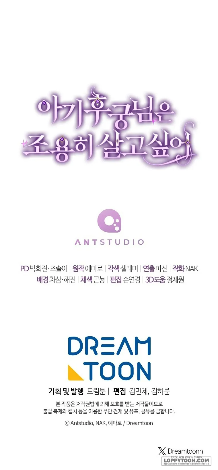 Tiểu Thiếp Chỉ Muốn Sống Yên Bình Chap 94 - trang 57