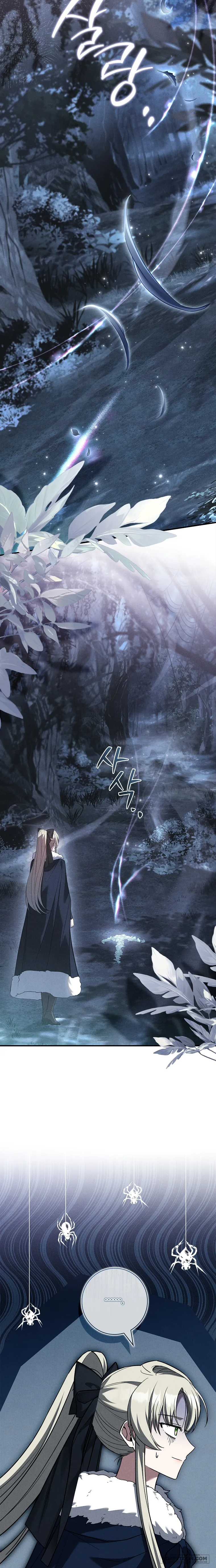 Văn Phòng Thám Tử Dành Cho Nam Chính Hối Hận! Chap 44 - trang 7