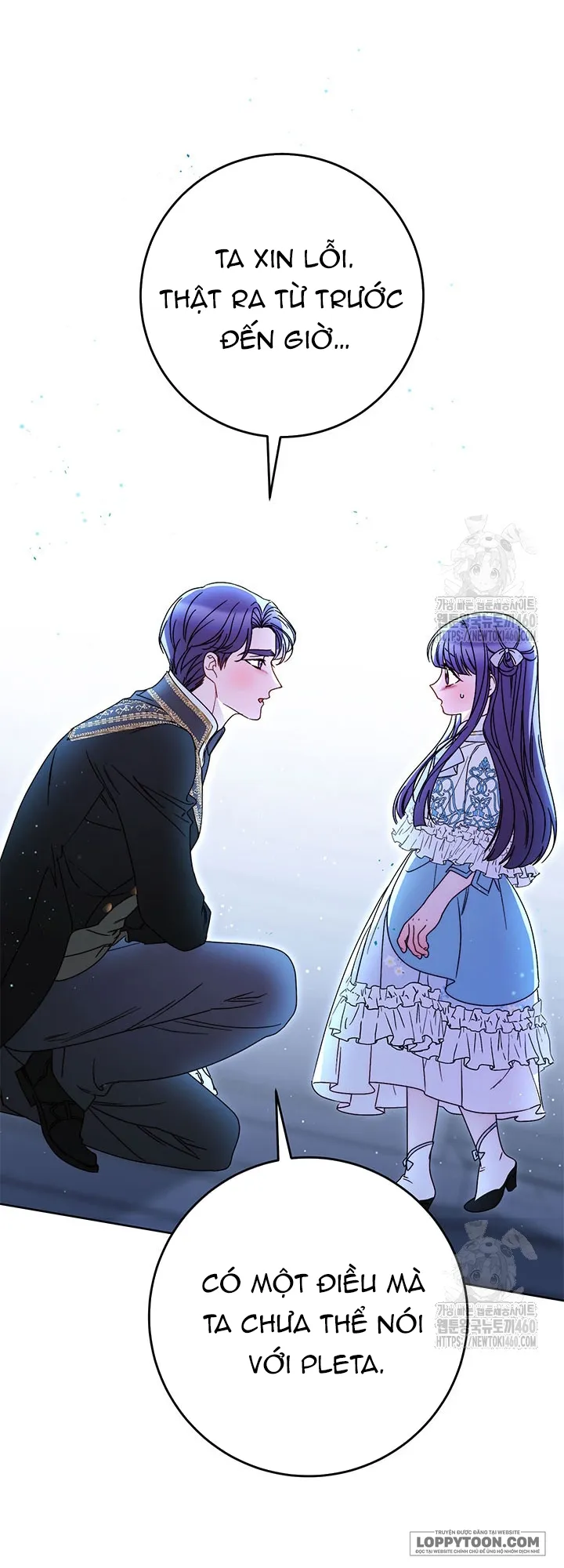 Nuôi Dưỡng Em Gái Xinh Đẹp Chap 70 - trang 13
