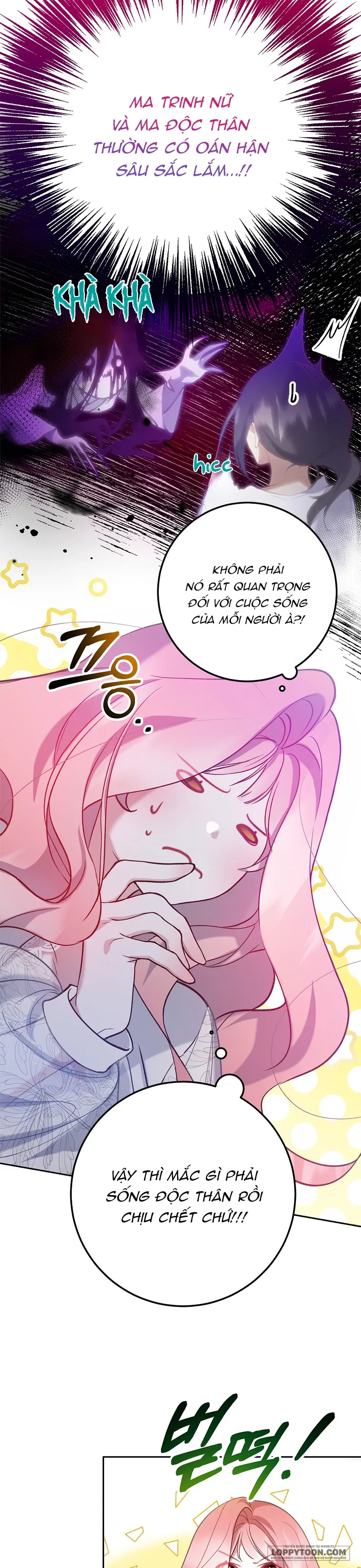 Khi Trái Tim Dẫn Lối Đôi Ta Chap 4 - trang 17
