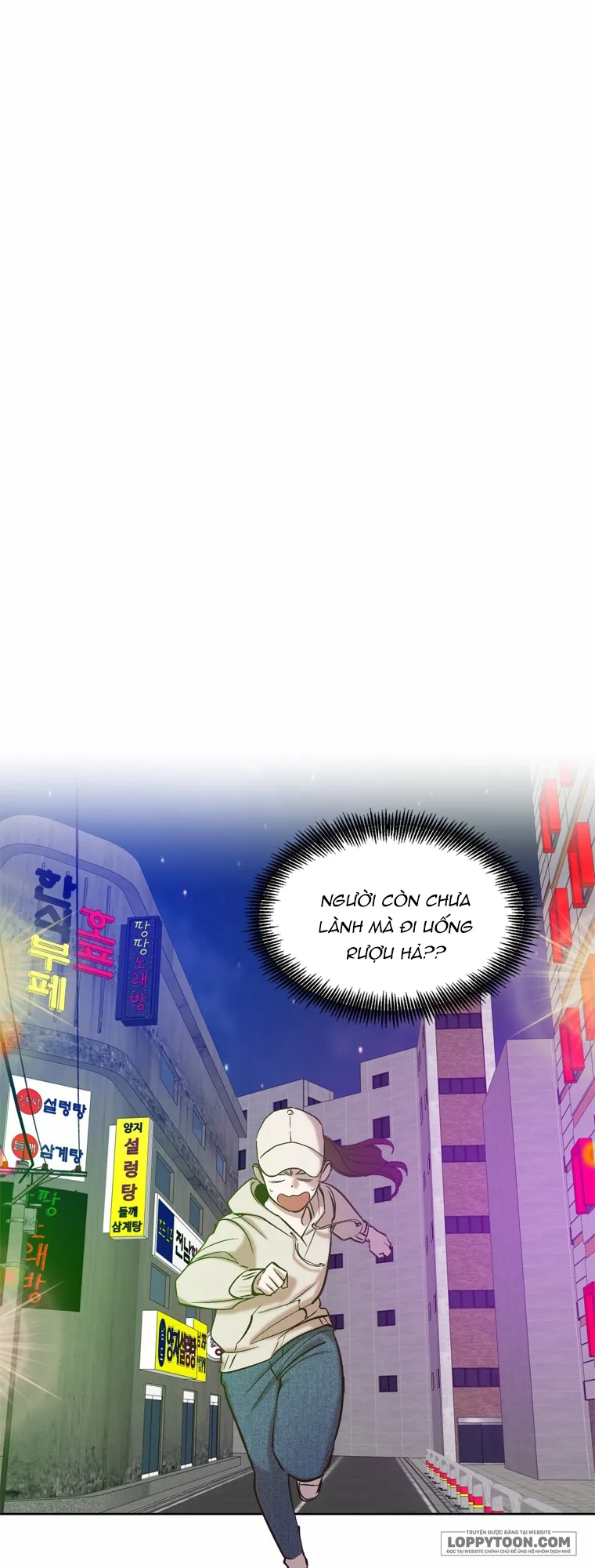Thanh Xuân Của Chúng Ta Chap 106 - trang 32