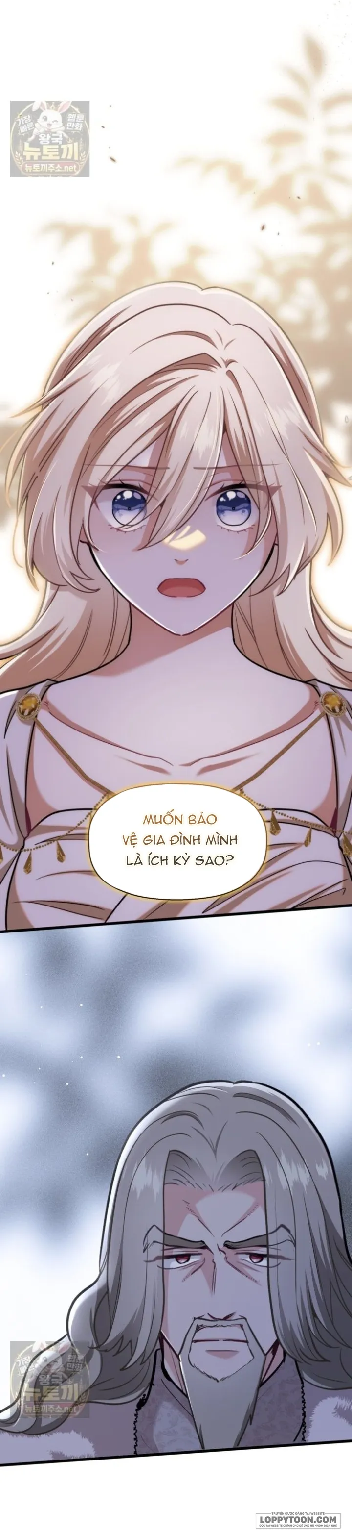 Bệ Hạ, Xin Hãy Quên Tôi Đi Chap 76 - trang 13