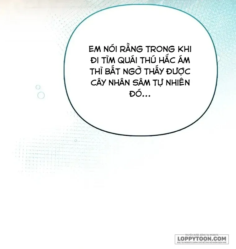 Phương Pháp Trồng Lúa Đặc Biệt Của Ác Nữ Chap 23 - trang 26