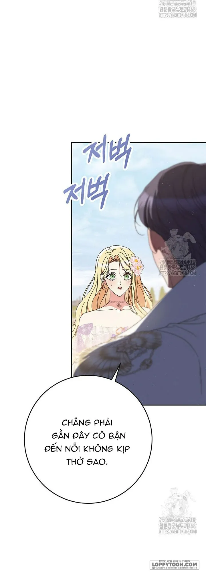 Nuôi Dưỡng Em Gái Xinh Đẹp Chap 97 - end - trang 60