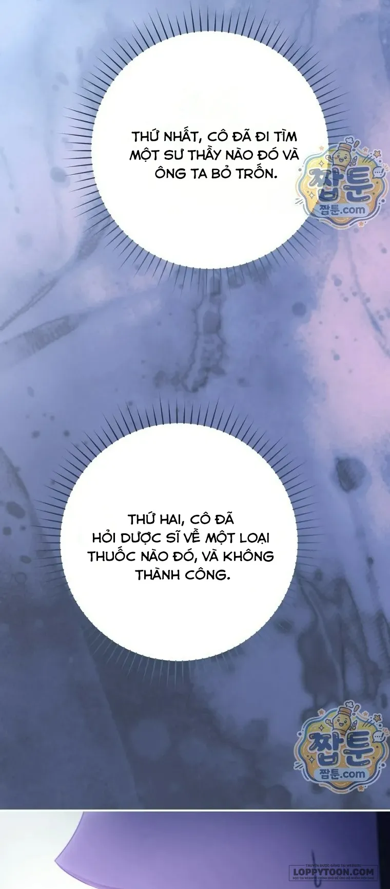Trở Thành Cô Cháu Gái Bị Khinh Miệt Của Nhà Quyền Quý Chap 126 - trang 58