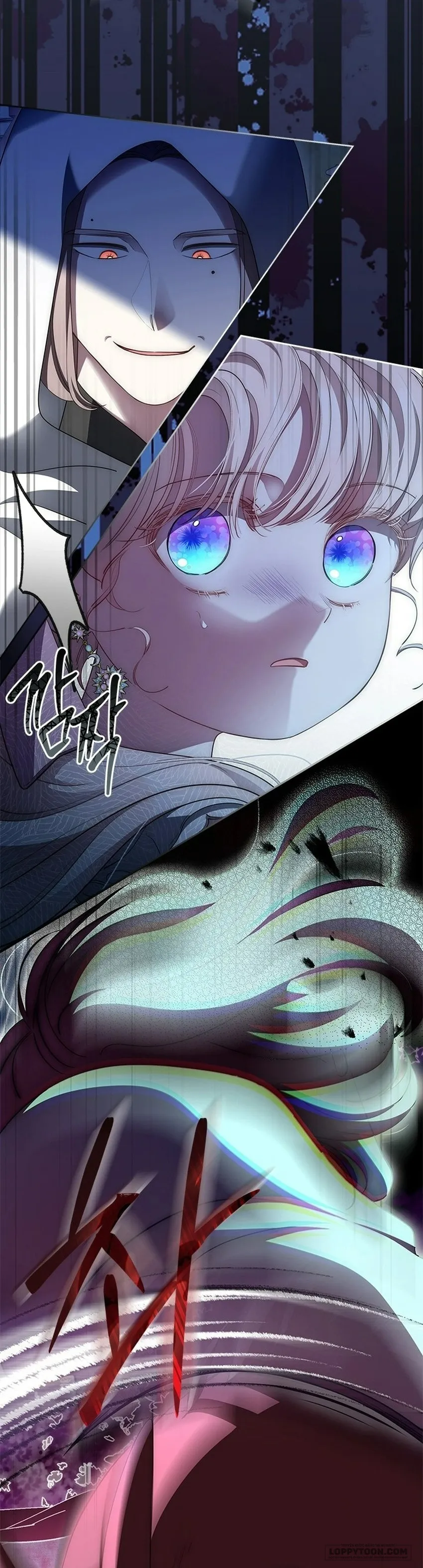 Đã Từ Chối Sủng Ái Rồi Mà Sao Còn Ám Ảnh Thế? Chap 83 - trang 46