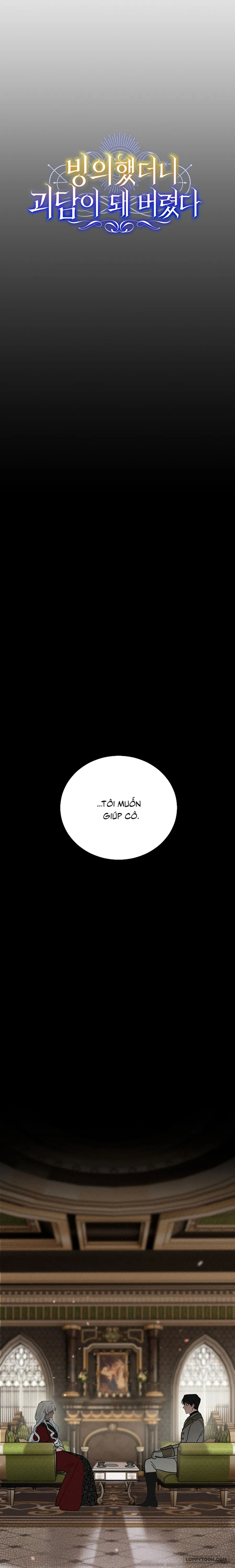 Bỗng Nhiên Trở Thành Lời Đồn Ma Quái Sau Khi Xuyên Không Chap 9 - trang 23