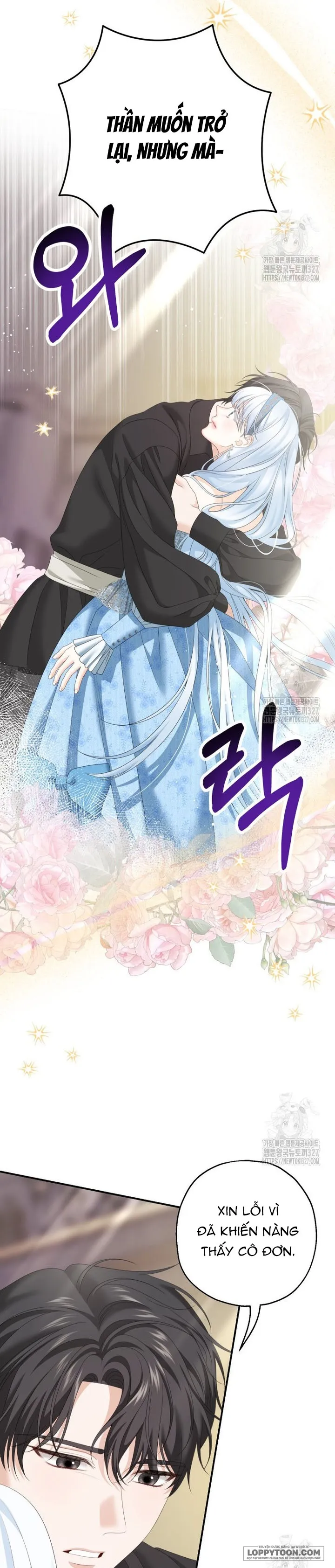 Khi Bị Nam Chính Ám Ảnh Biến Tôi Thành Nữ Chính Chap 29 - trang 25
