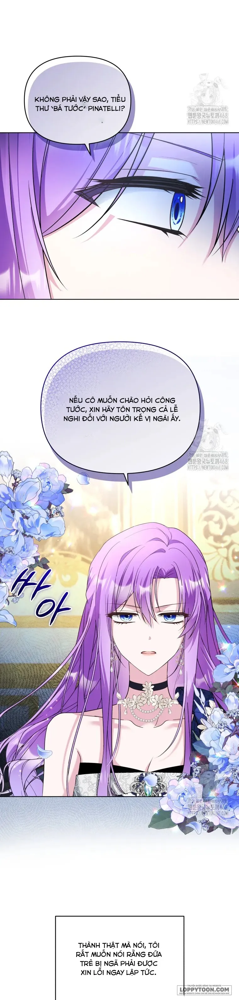 Chiếc Túi Bí Mật Của Quý Cô Xấu Xí Chap 56 - trang 7