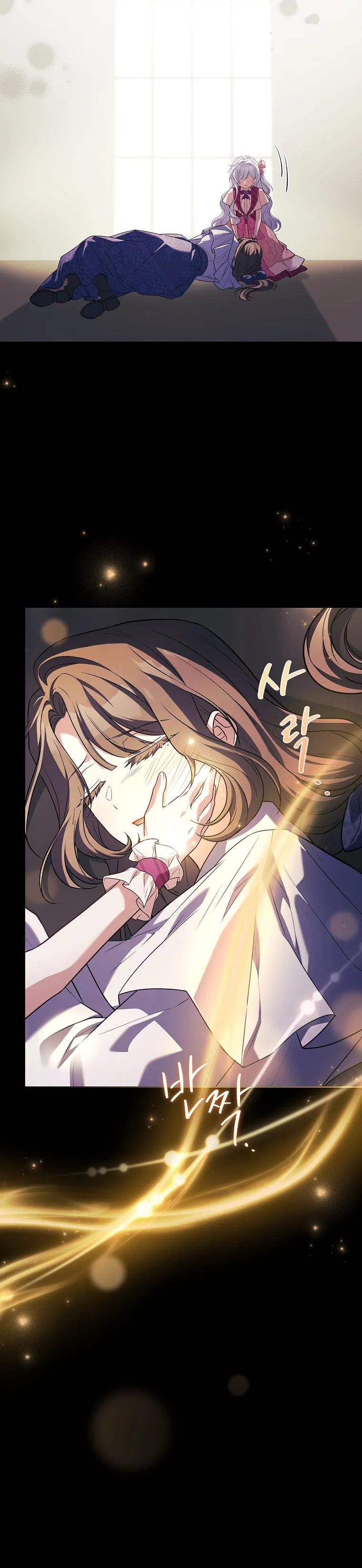 Cha Nào Con Nấy Chap 21 - trang 8
