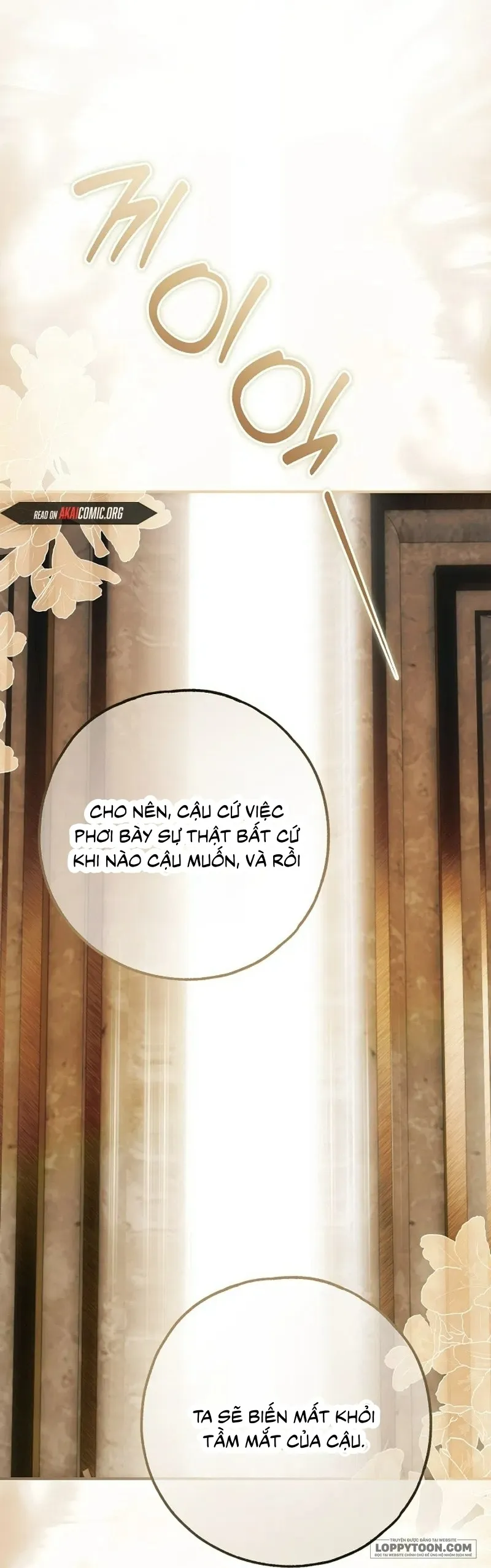 Có Kẻ Đã Sở Hữu Cơ Thể Của Tôi Chap 92 - trang 16