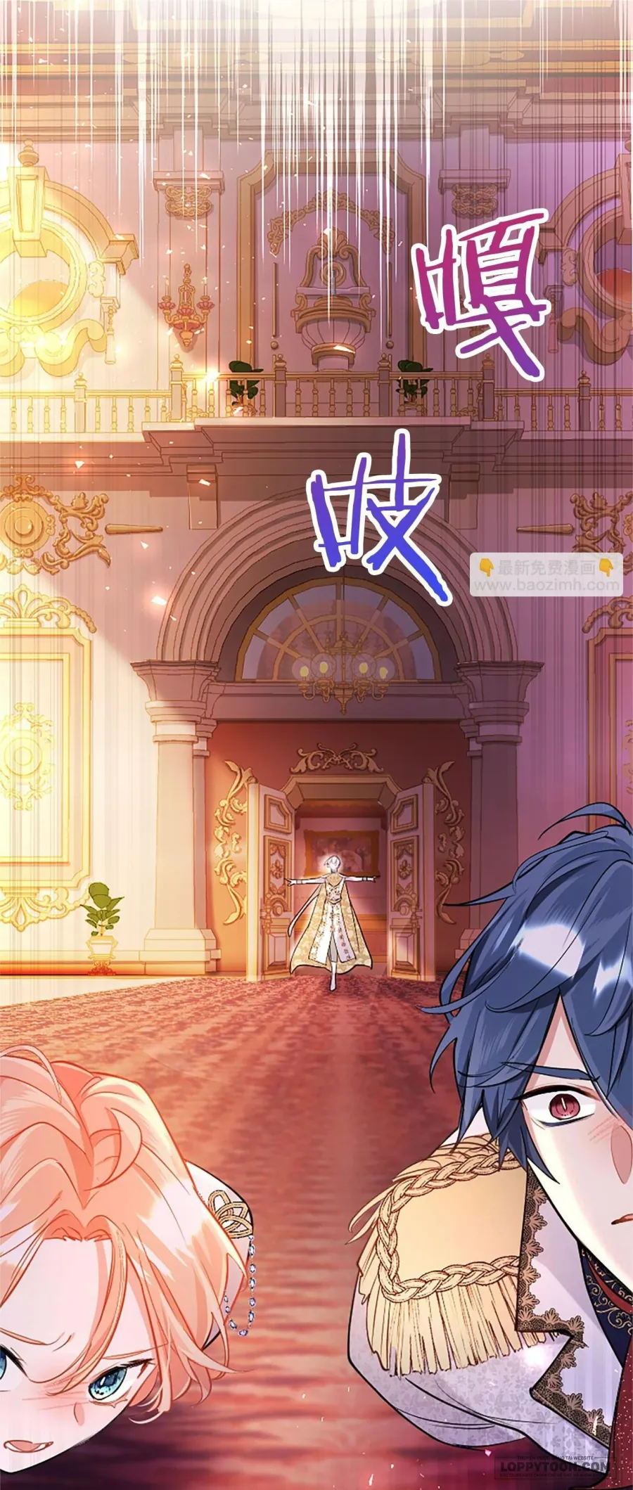 Đại Tiểu Thư Sao Phải Giả Nam Chap 97 - trang 92