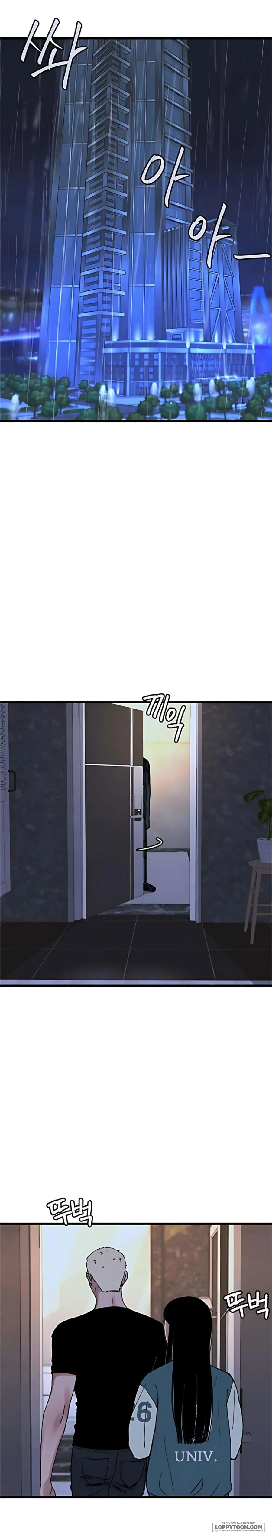 Thế Thân Chap 13 - trang 11