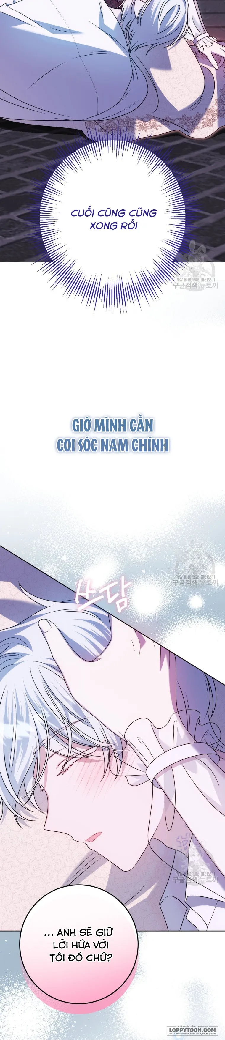 Tôi Gặp Nam Chính Trong Tù Chap 32 - trang 29