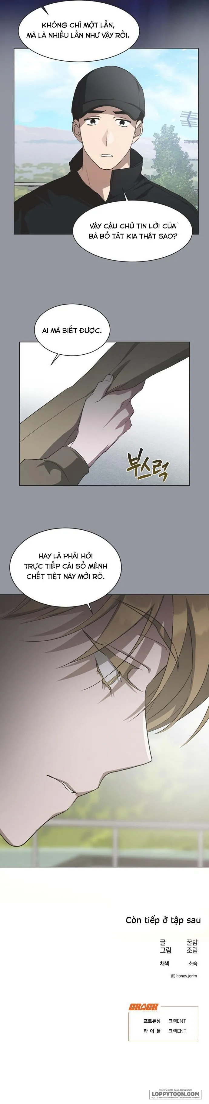 Lọ Lem Không Hoàn Hảo Chap 78 - trang 15
