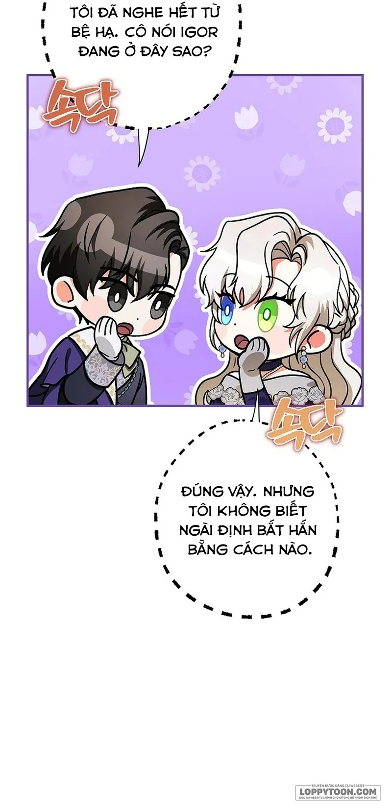 Trở Thành Miêu Nữ Của Hoàng Đế Chap 75 - trang 60