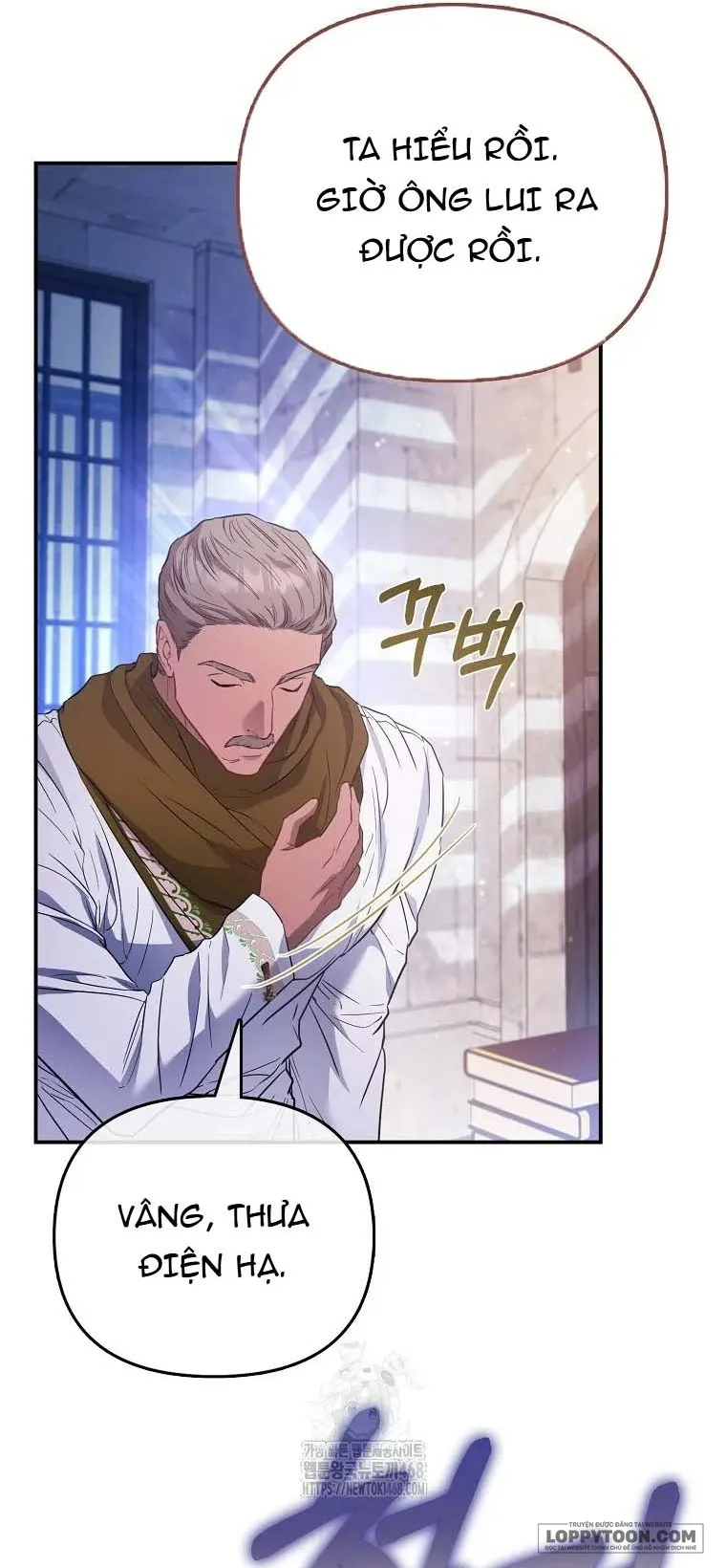 Nàng Công Chúa Của Mọi Người Chap 93 - trang 21