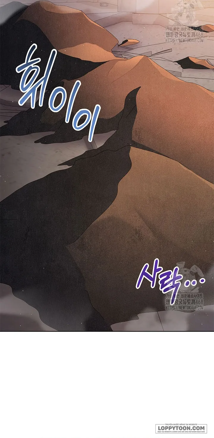 Nuôi Dưỡng Em Gái Xinh Đẹp Chap 96 - trang 71