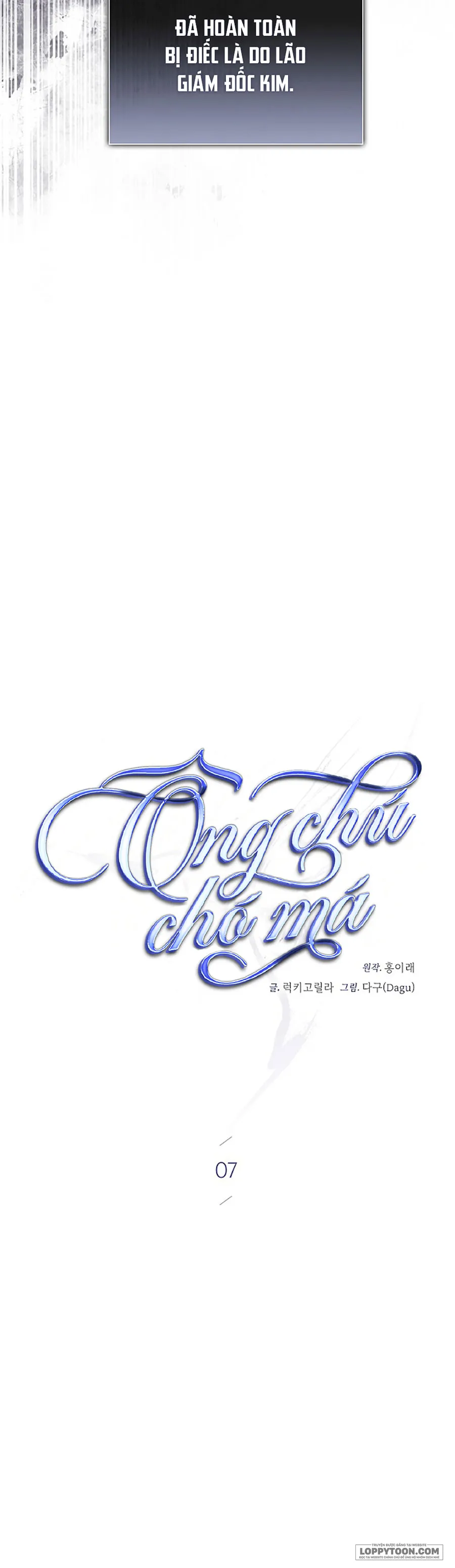 Ông Chú Chó Má Chap 7 - trang 20