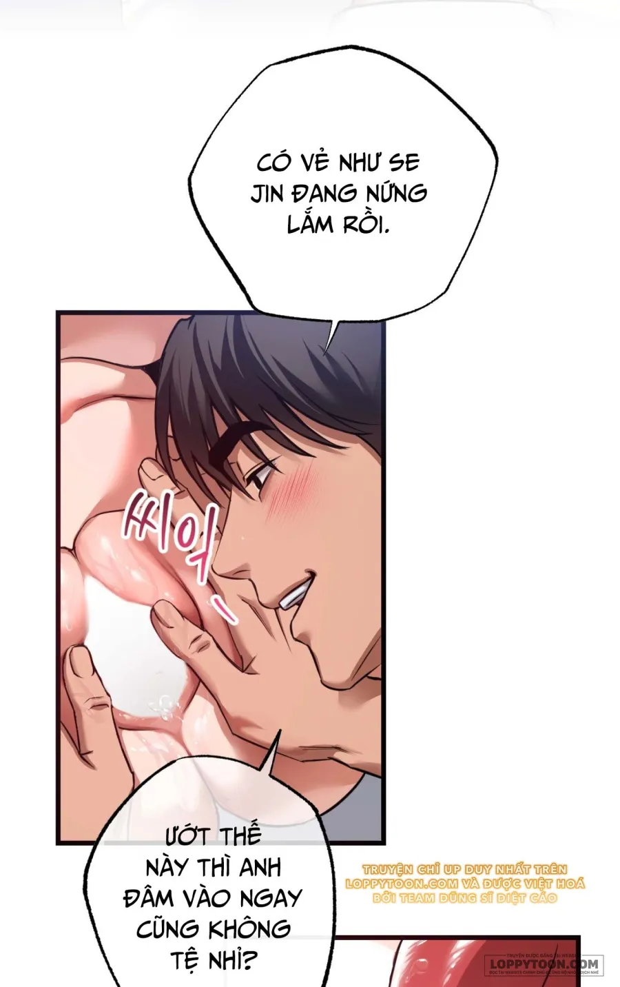 Chuyện Đi Đóng Phim Truyền Hình Chap 3 - 🔞🔞🔞🔞🔞🔞 - trang 15