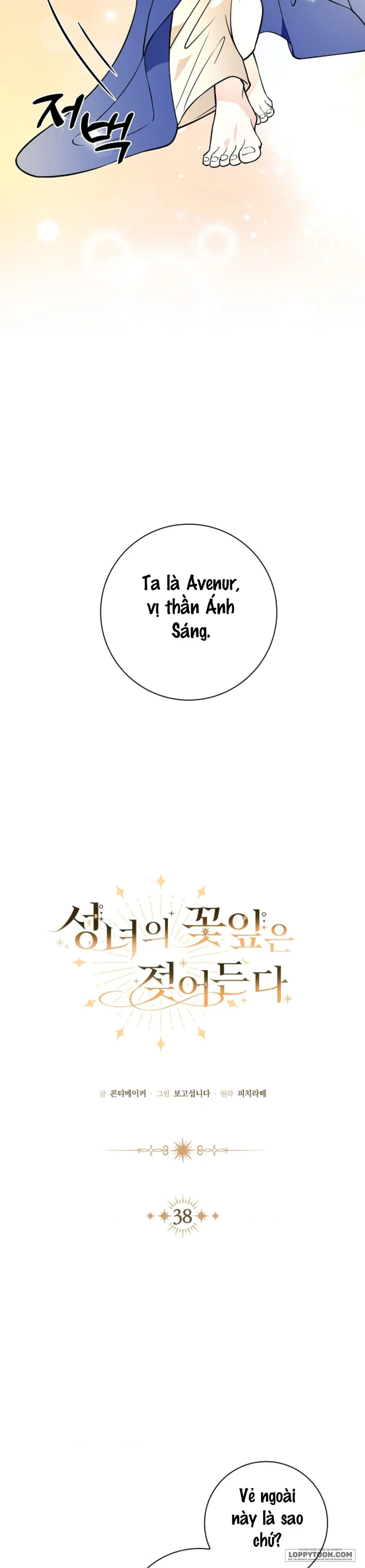 Cánh Hoa Ướt Đẫm Của Thánh Nữ Chap 38 - END - trang 13