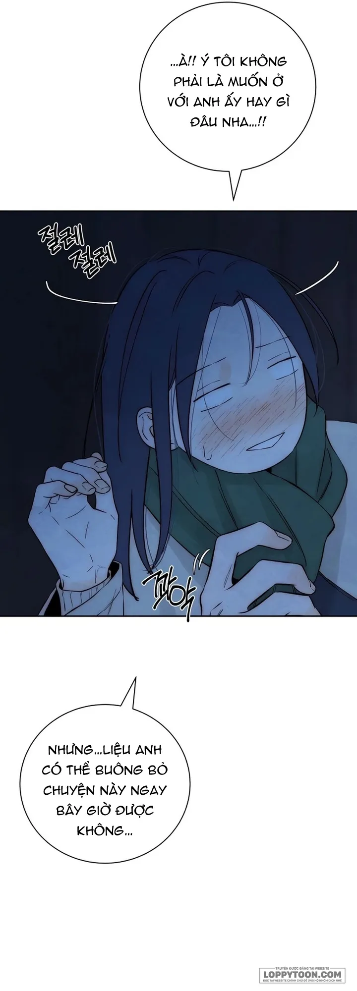 Chưa Từng Chạm Tới Em Chap 21 - trang 21