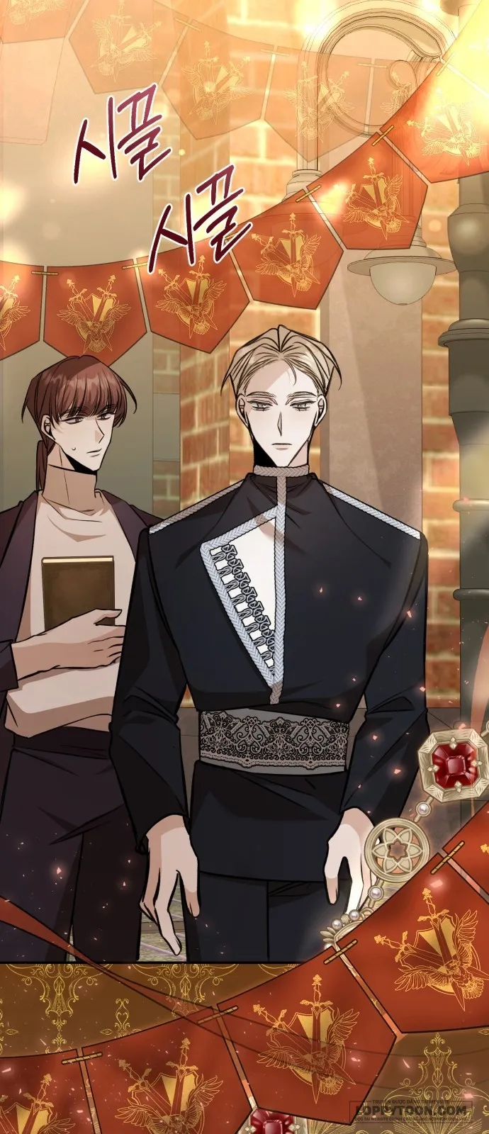 Cái Kết Của Cuộc Ly Hôn Chưa Trọn Vẹn Chap 26 - trang 2
