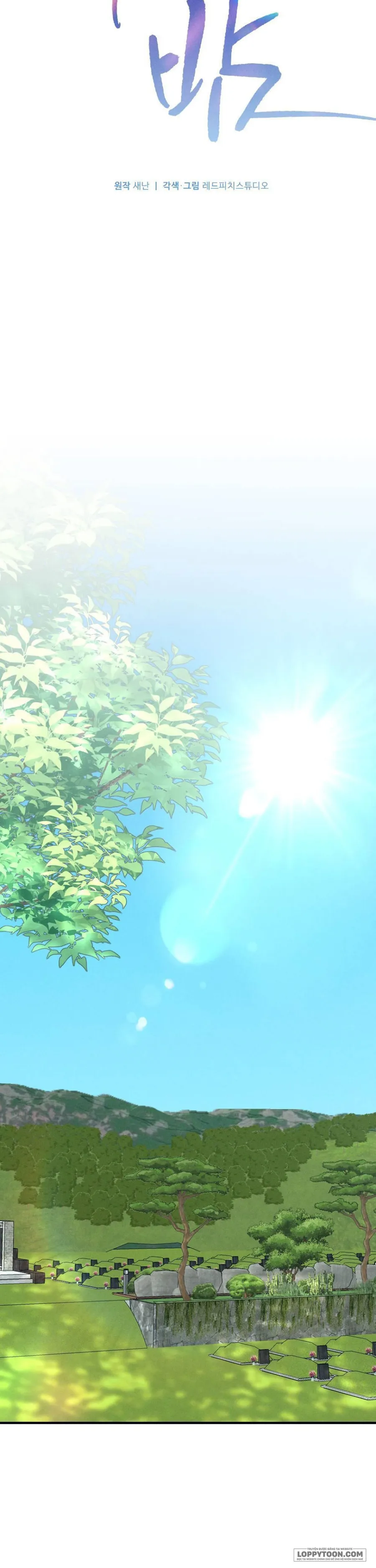 Đêm Chồng Chất Chap 20 - Seo Joo Han của Yoo So Eun - trang 14
