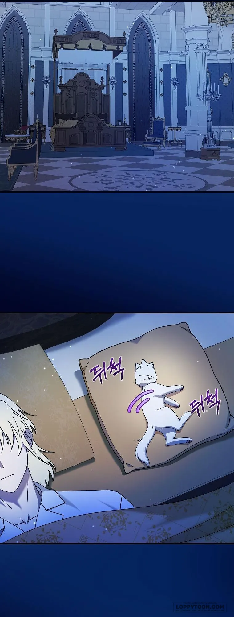 Trở Thành Miêu Nữ Của Hoàng Đế Chap 10 - trang 30