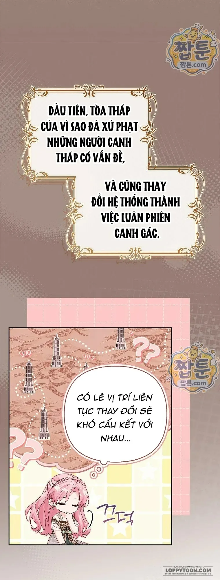 Tôi Đã Trở Thành Con Gái Út Của Công Tước Phản Diện Chap 140 - trang 5