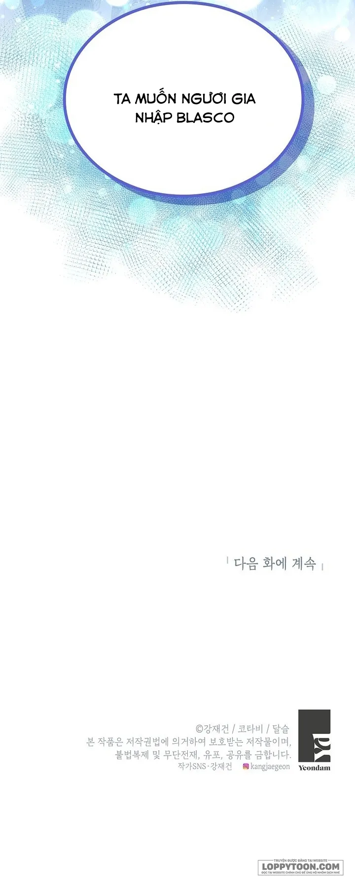 Trở Thành Người Thừa Kế Của Gia Đình Phản Diện Chap 15 - trang 65