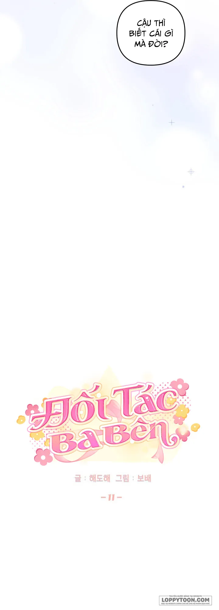Đối Tác Ba Bên Chap 11 - 🔞🔞🔞 - trang 29