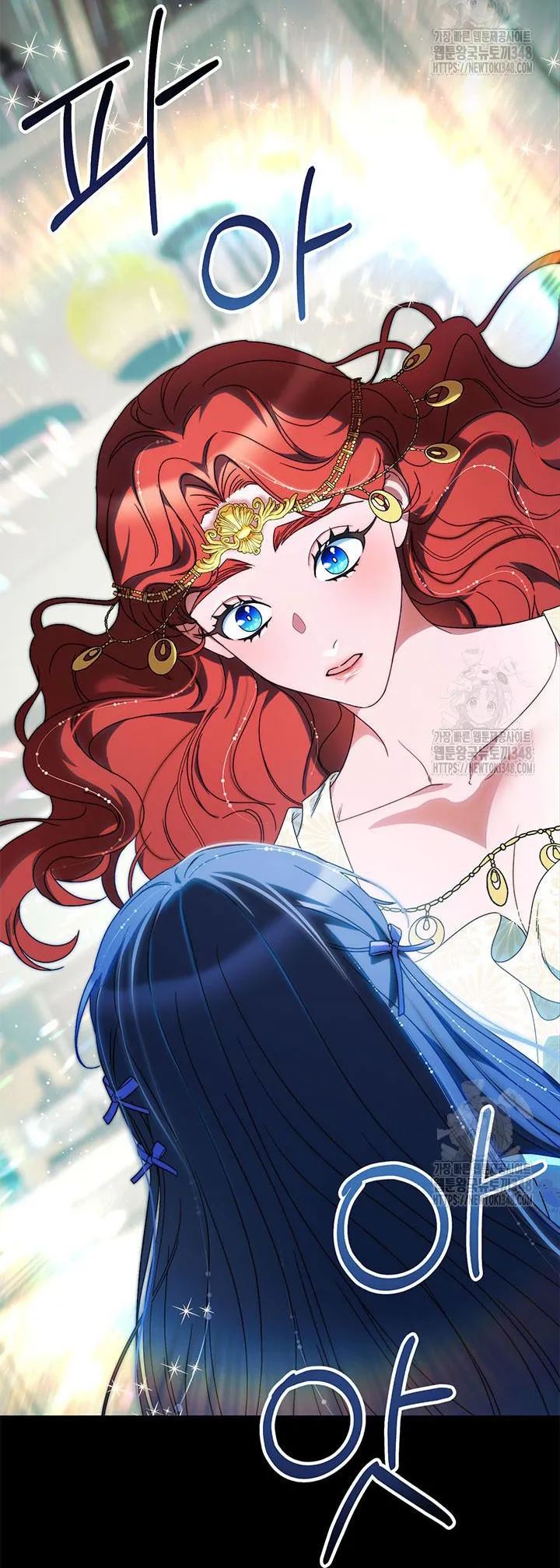 Nuôi Dưỡng Em Gái Xinh Đẹp Chap 65 - trang 26