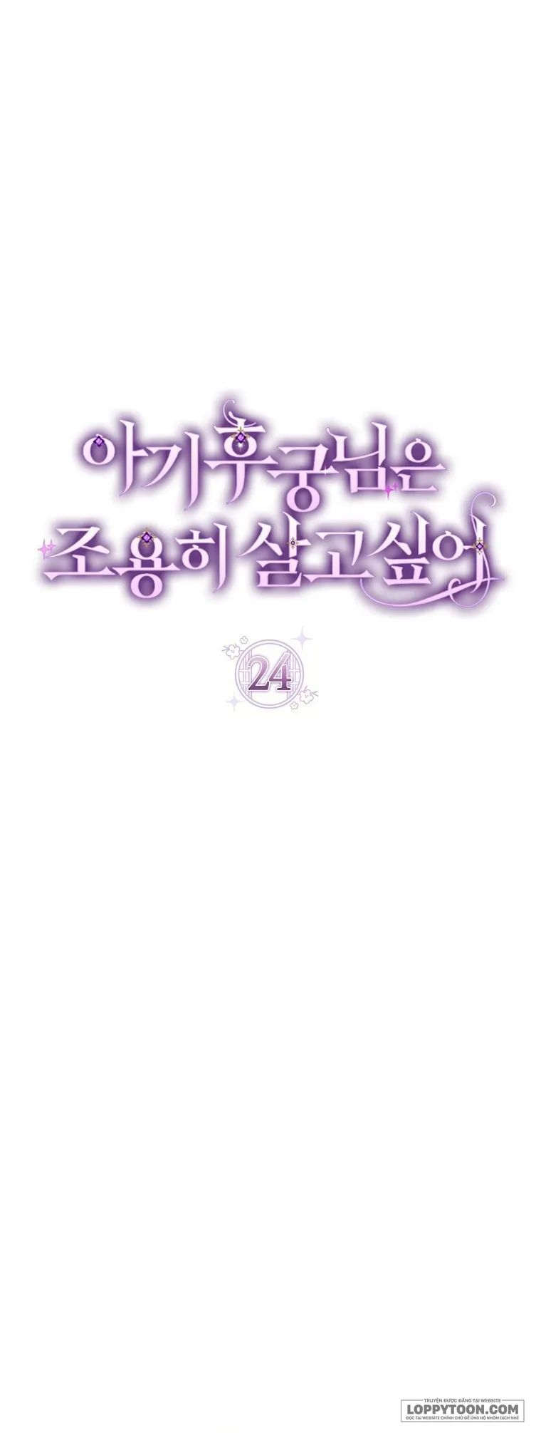 Tiểu Thiếp Chỉ Muốn Sống Yên Bình Chap 24 - trang 22