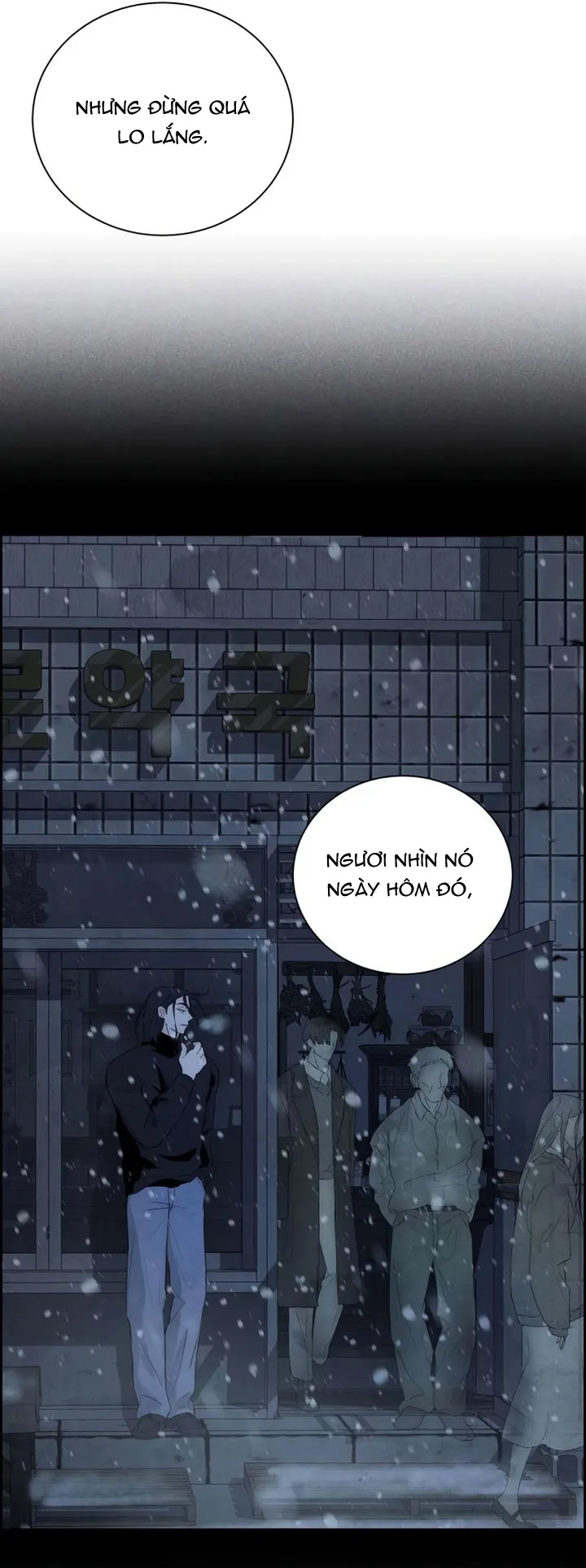 Chưa Từng Chạm Tới Em Chap 17 - trang 11