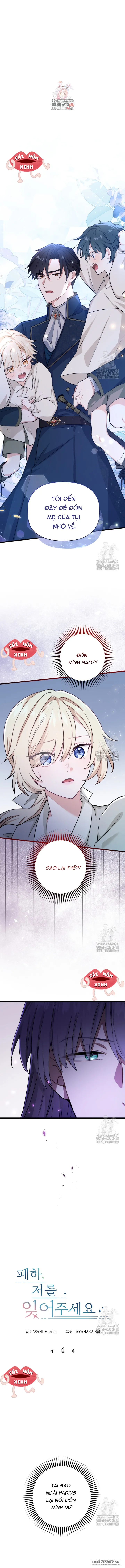 Bệ Hạ, Xin Hãy Quên Tôi Đi Chap 4 - trang 1