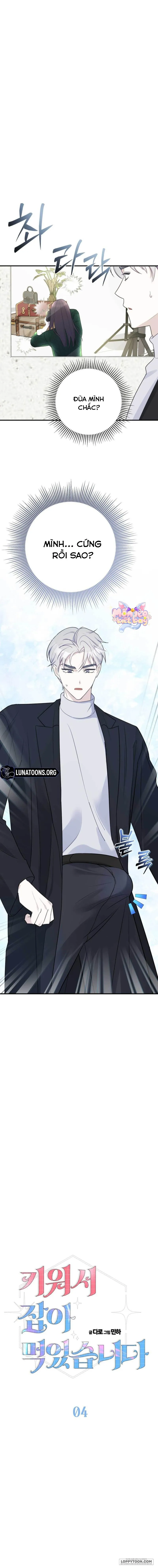Tôi Nuôi Trai Chỉ Để "Thịt" Chap 4 - trang 3