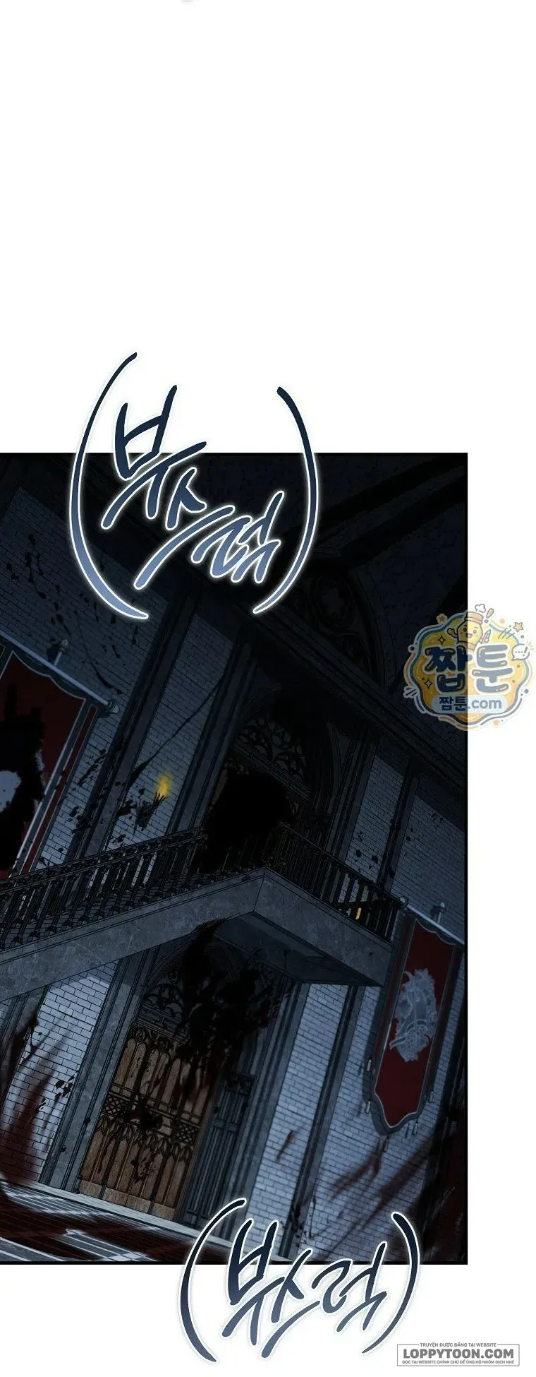Ác Quỷ Nuôi Dưỡng Tiểu Thư Chap 125 - trang 46