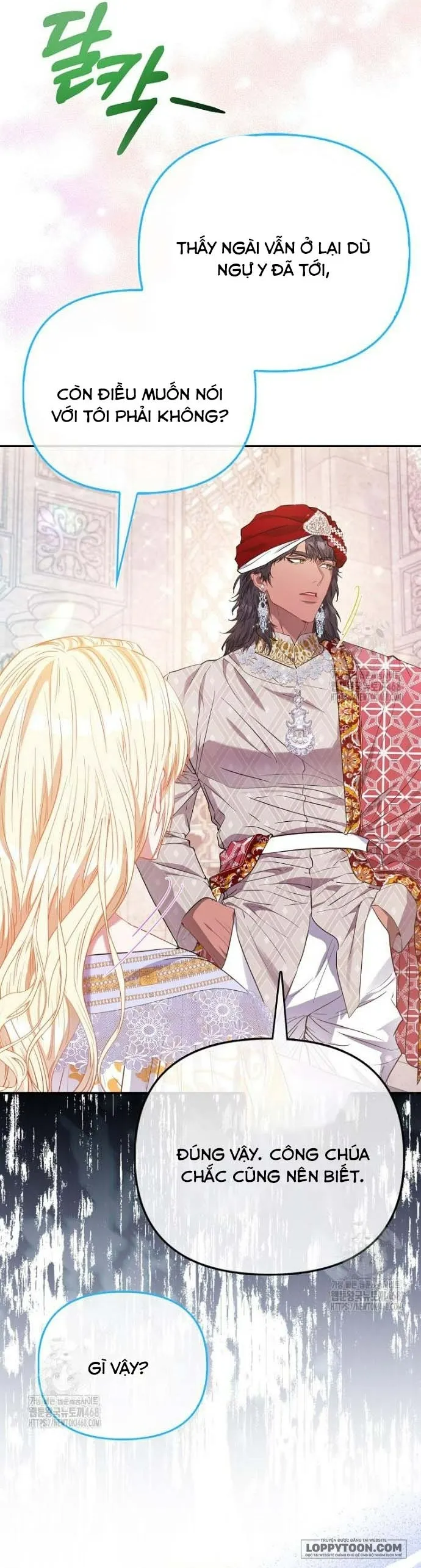 Nàng Công Chúa Của Mọi Người Chap 96 - trang 4