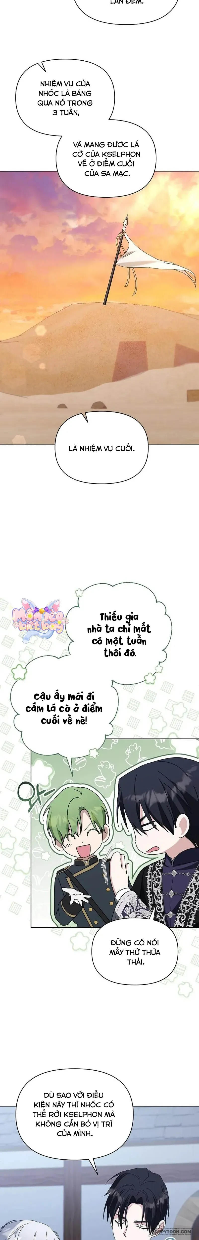 Trở Thành Con Gái Nuôi Của Gia Tộc Sát Thủ Chap 67 - trang 20