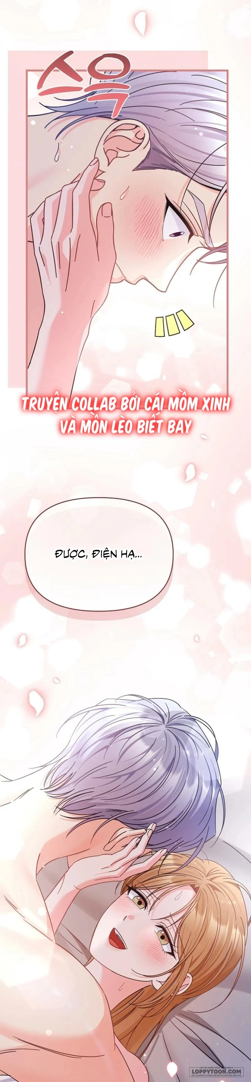Điện Hạ, Đây Chỉ Là Một Cuốn Tiểu Thuyết Chap 17 - trang 9